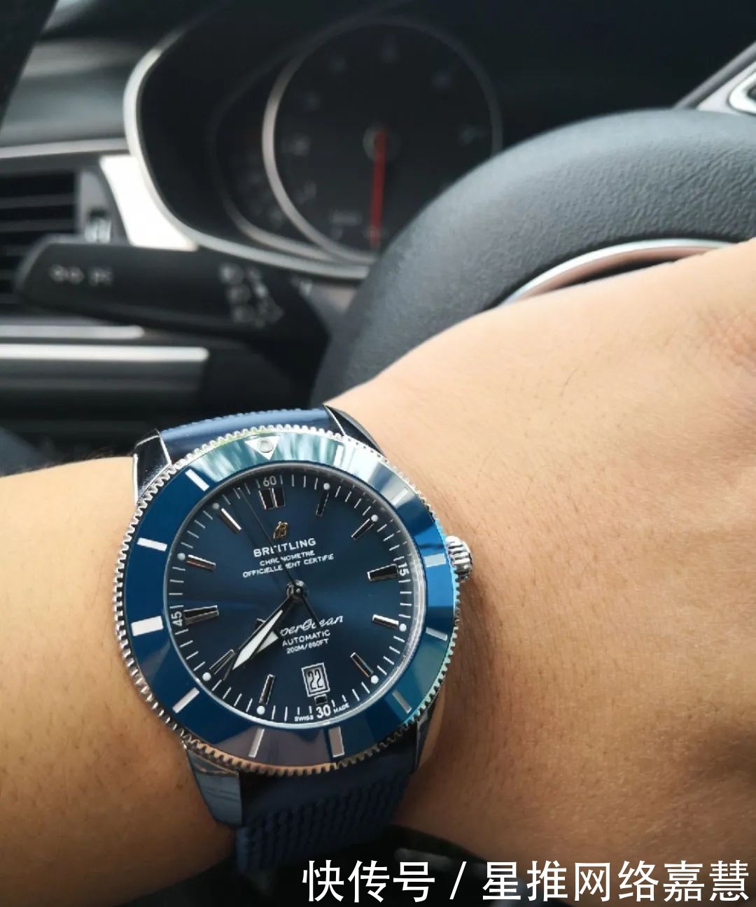 奔四的年纪拿下第一块奢华腕表百年灵,算活得失败吗