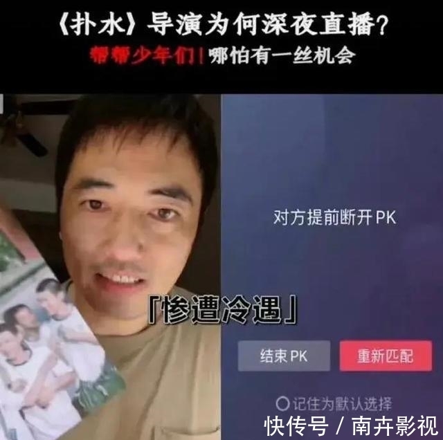 《风起洛阳》开播之后，话题都围绕着王一博，这真的会让观众反感