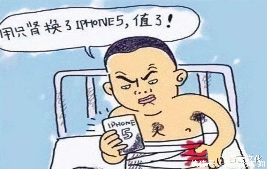  古人云“人穷不思三人，没钱不贪三欲”，这三人和三欲指的是啥