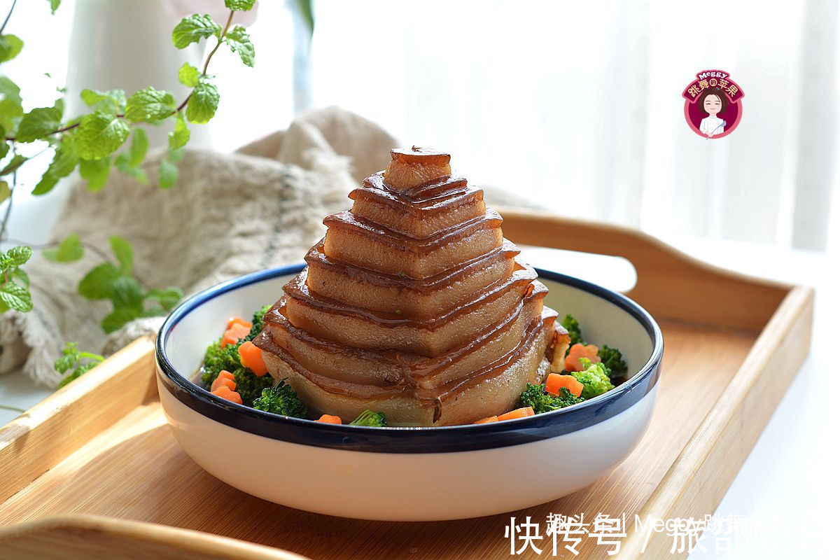 入味|想了20年的宝塔肉，第一次就成功了，蒸着吃入味又下饭，太香了