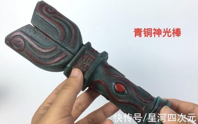 奧特曼|三星堆出土奧特曼登上熱搜,網友調侃建議找找有沒有棒狀物體