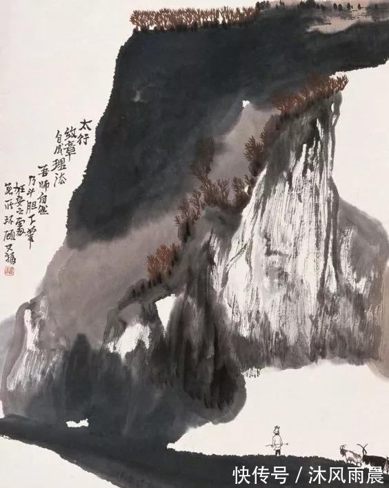 山水画$山如心潮、博大深邃｜贾又福山水画