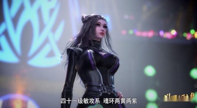 史莱克|斗罗大陆:朱竹青的水平被低估，她的天赋不仅仅是黑级五级考试，登上阶梯就说明了一切