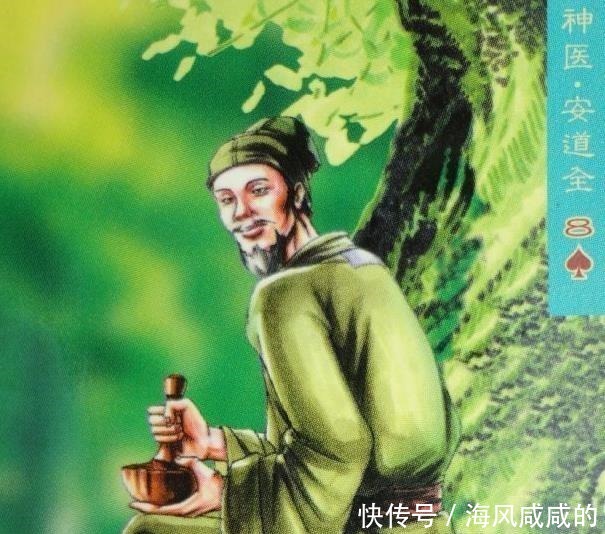 此人没有参与征讨方腊，他若参与，108将能多活14人！