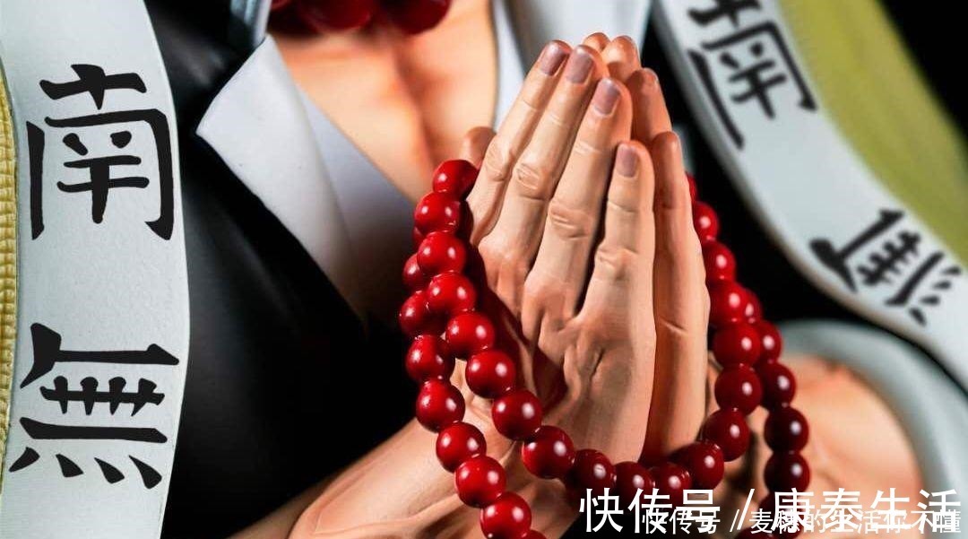 鬼灭之刃|鬼灭之刃一千块的岩柱手办,没有场景和特效,仍旧有人抢着买