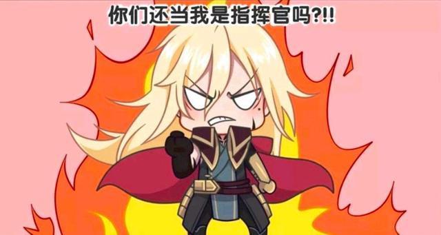 漫画|王者荣耀漫画:李信成为指挥官?为什么李信的队员不听他的指挥?