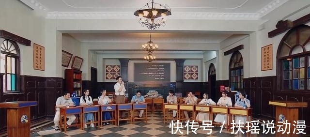 宋雨琦|《跑男》新晋卑微女嘉宾，被叫错名字都不吭声，一直坐角落赔笑