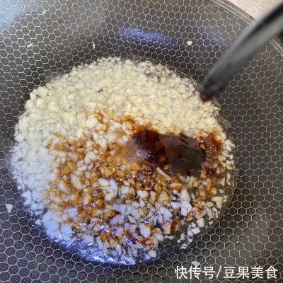 好吃不胖的蒜蓉粉丝娃娃菜鲜香味美??