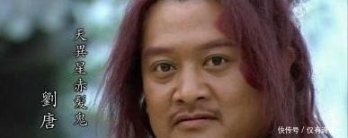 华荣|一群大雁飞过,我要射中第三只大雁的脑袋,一箭看出华荣的情商高!