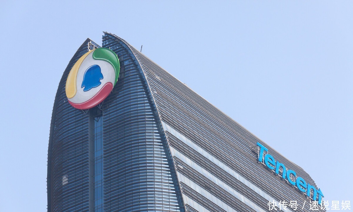 qq|当年此人差点把腾讯搞破产,最后马化腾用法律手段送他进了牢房