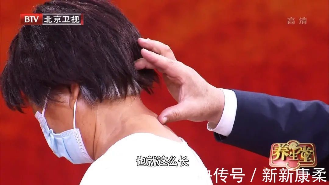 华佗|身上有条“长寿脊”,简单三招打通它!心肺不适、腰疼、颈椎痛全部见了~