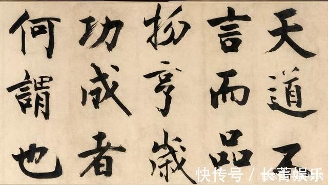 颜字$张即之楷书《待漏院记卷》,字字大如碗口,太精妙!
