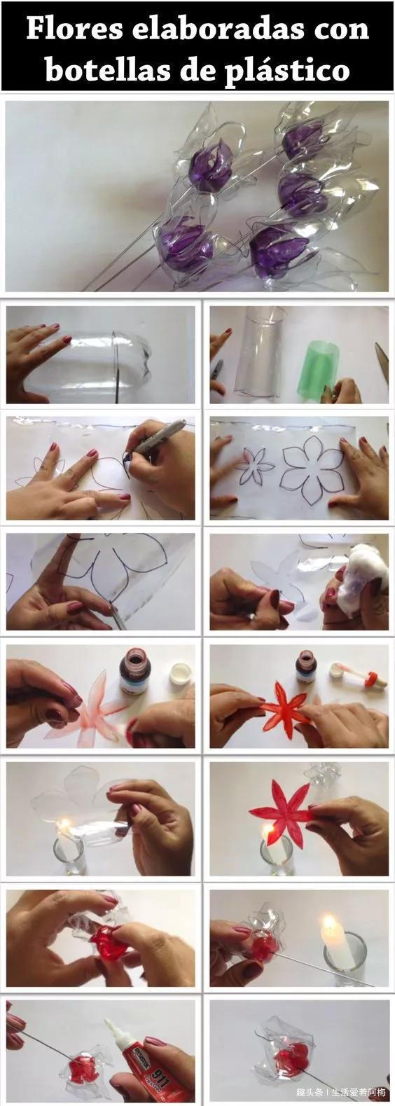 废旧塑料瓶不要扔,竟能做这么多东西,好用不花钱!DIY变废为宝