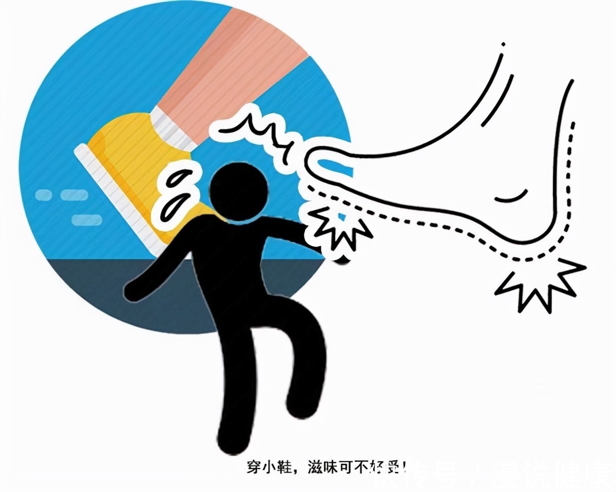 腰肌劳损|模仿动物爬行能缓解腰部不适?陕西这位大爷的做法,是否真有用?