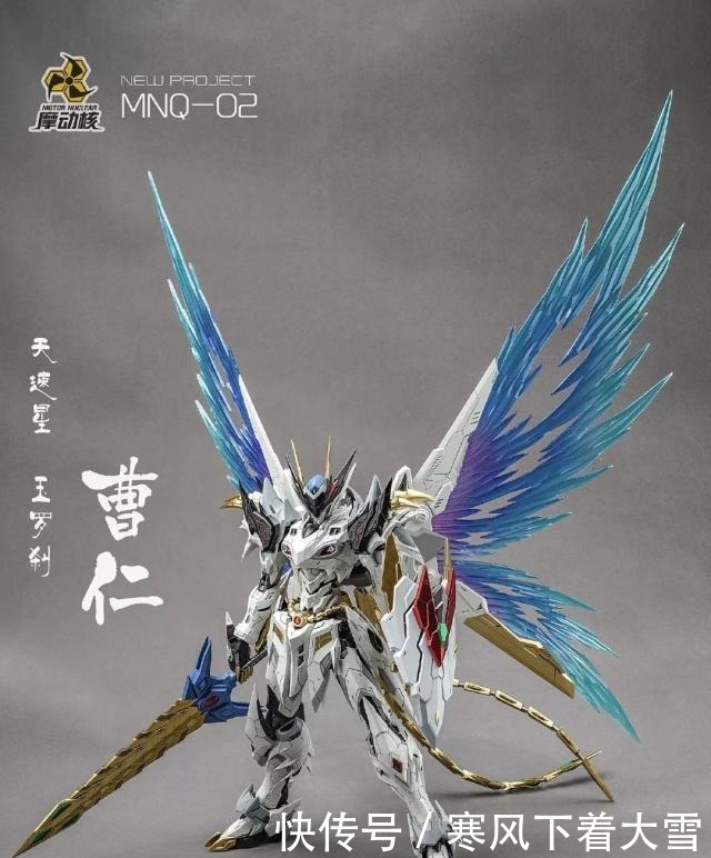 黄龙|摩动核黄龙&白龙改名字改造型,原因究竟是