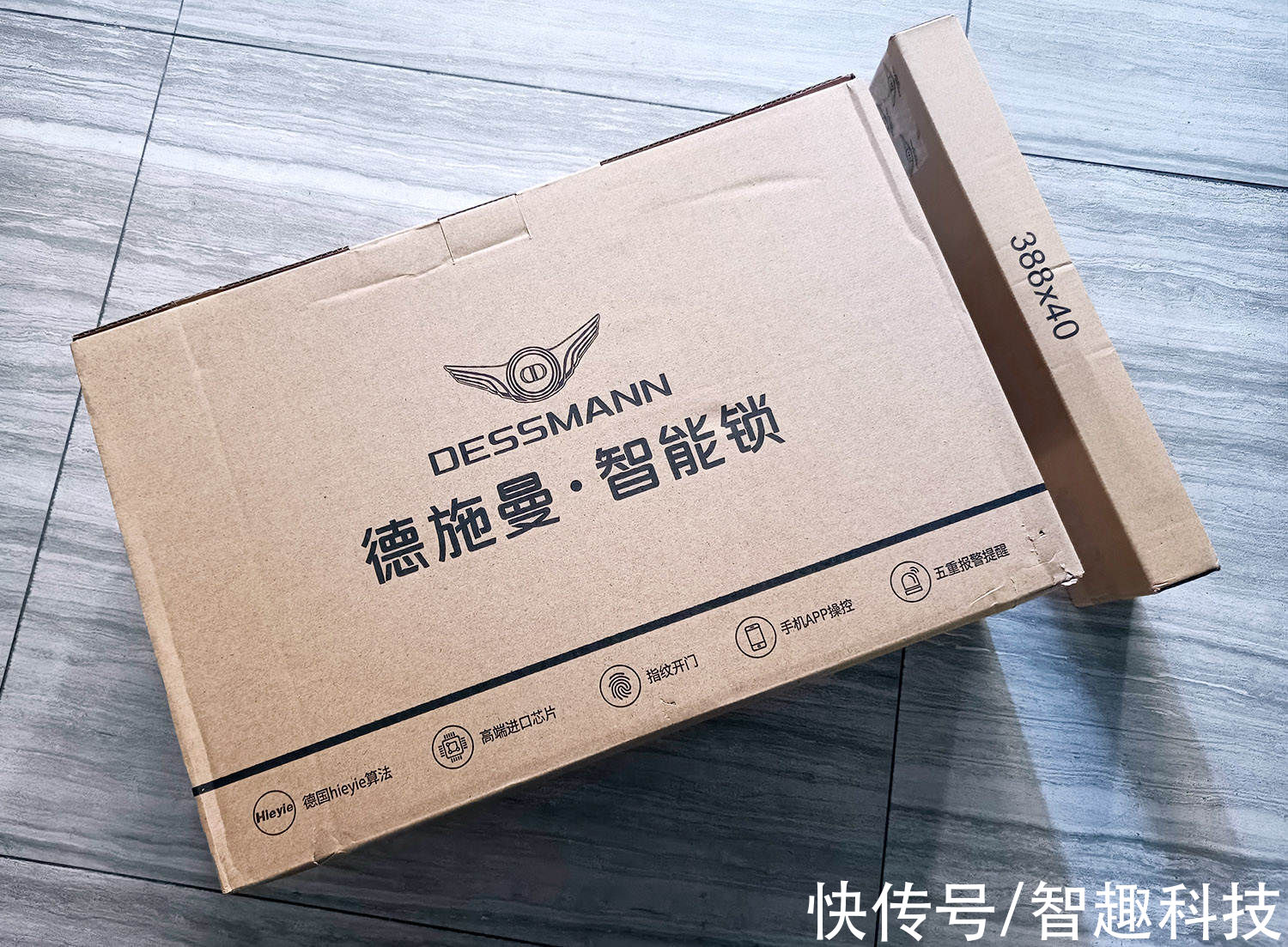 人脸识别|刷脸开门真的安全吗？德施曼月光宝盒Q8FPro智能门锁使用有感