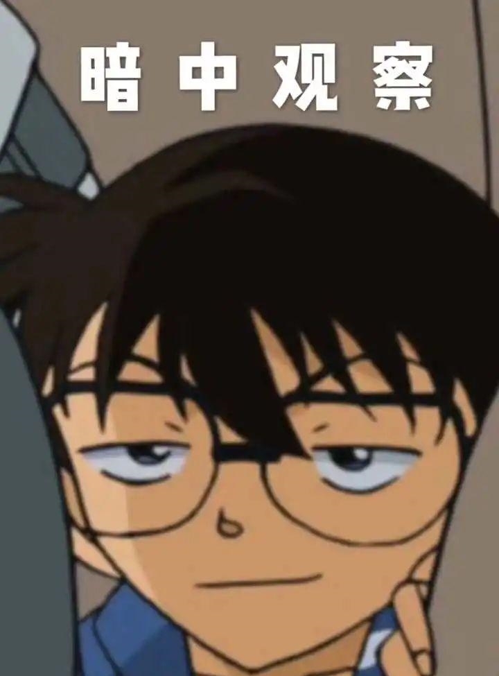 真人版|10年前这部饱受争议的柯南真人版，如今看来居然有点意思？