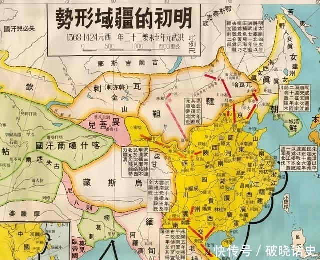 乌思藏|《明史》记载明朝疆域“西据吐番”,这里的吐番指的是西藏吗?