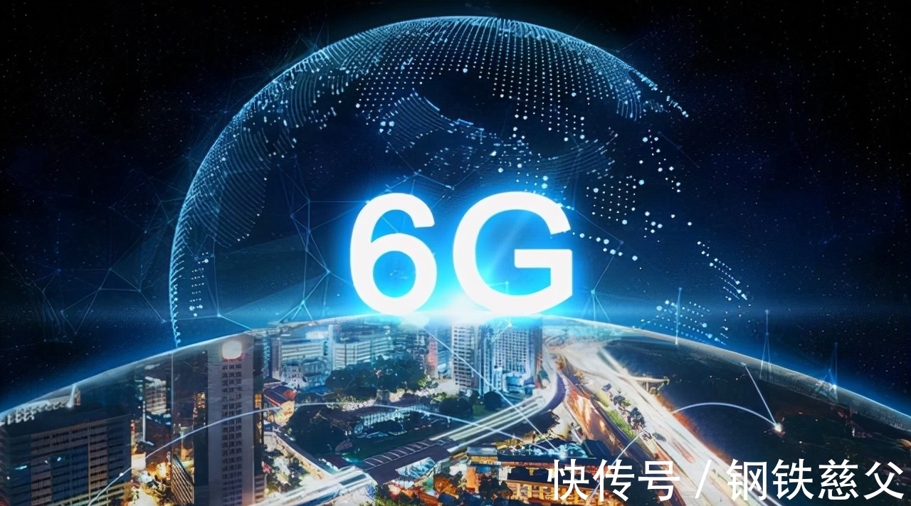 东南大学|港媒:中国又在这一领域让美国寝食难安