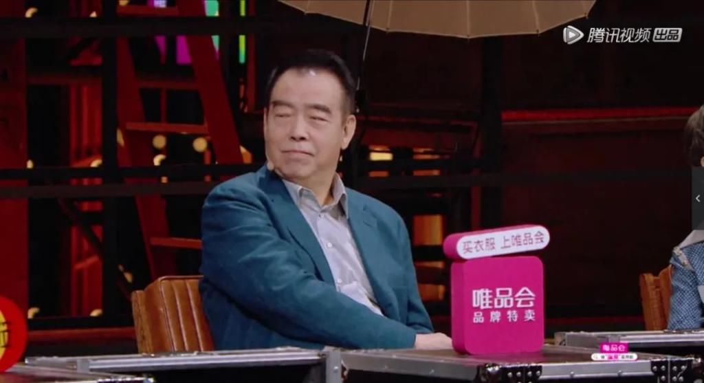 导师|《演员请就位》，就位的不是演员，而是导师