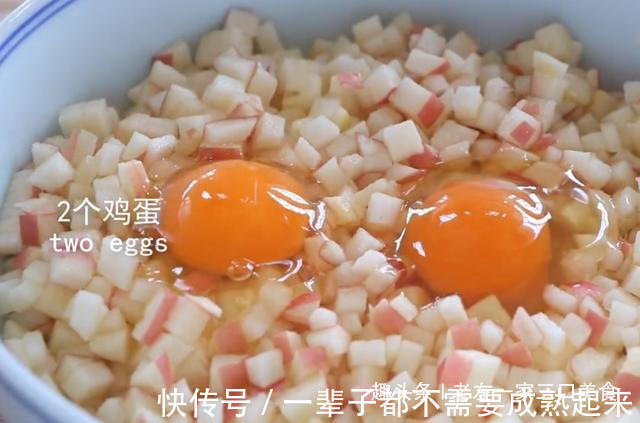 苹果加2个鸡蛋,这样做太美味,连吃8个越吃越香,做法真简单
