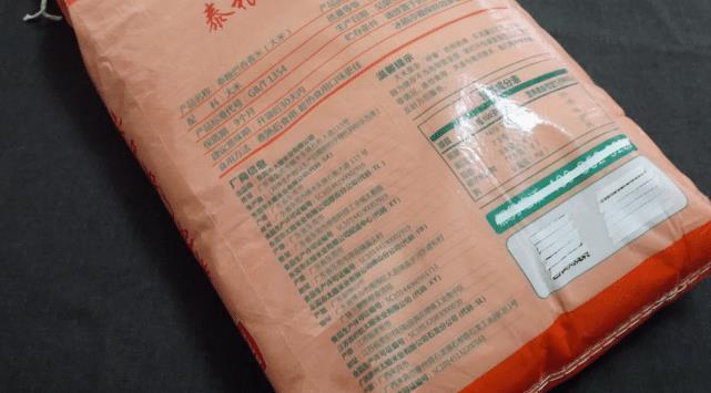 家里|买大米时,大米袋上没有这2字,白送都不要,家里有的赶紧扔掉