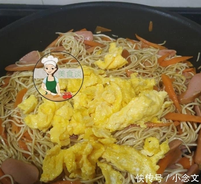 油锅|炒面时别急着下油锅,多做这一步骤,面条不粘锅,更香更有味道