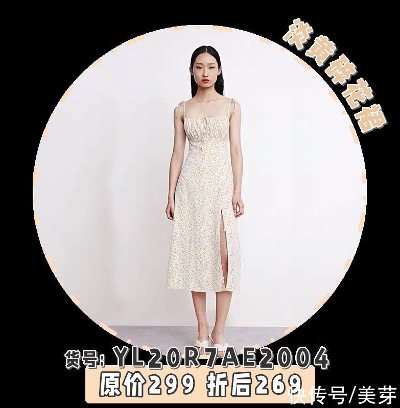 衣服|90斤和130斤的女生穿一件衣服有什么区别？看完我惊呆了