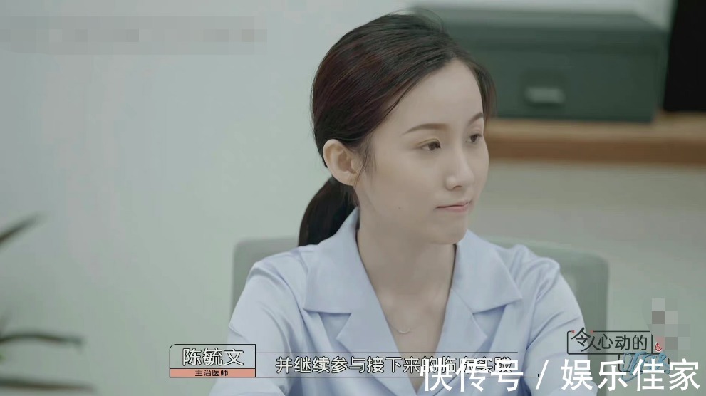 心动的offer3医学生实践前后的对比！为什么会这么真实？