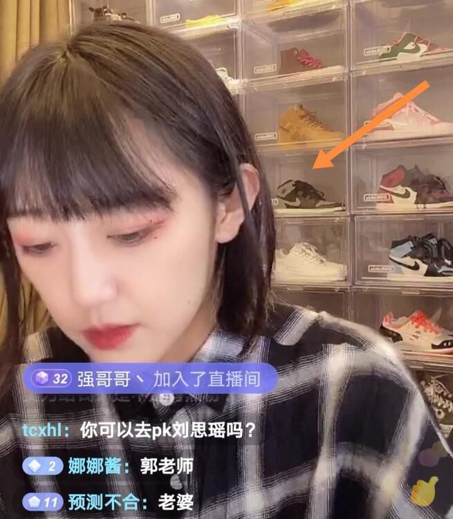 鞋柜 网红炫AJ成了潮流？连代古拉k都开始秀鞋，随便一双价值近万