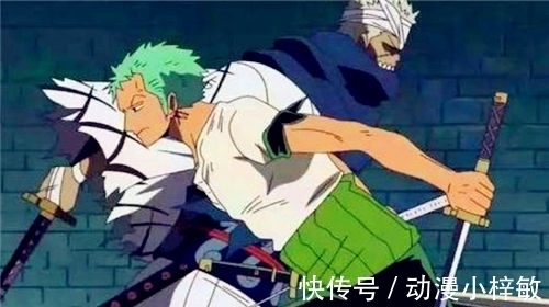 河松|海贼王1023话信息量爆炸,桃之助变“大龙”,山治体内有烬的血脉