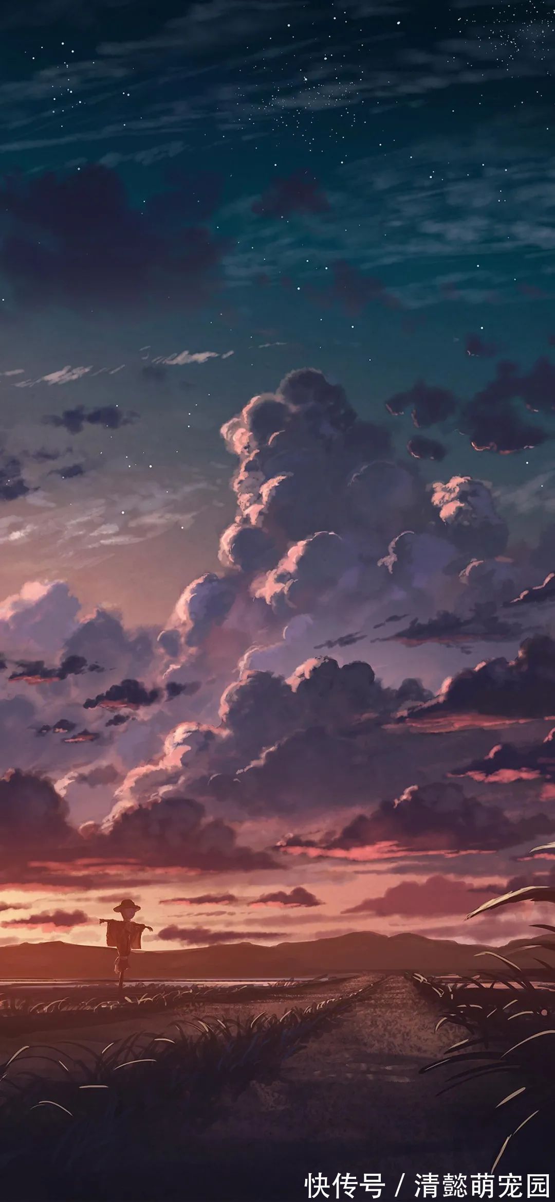 如喪|神仙·壁紙丨人之所以傷心,是因為看得不夠遠