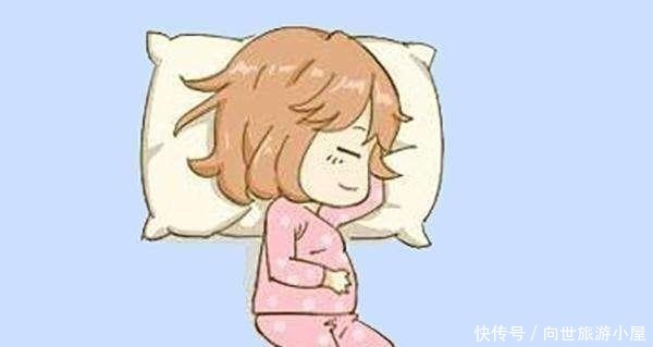 睡姿|孕期“睡姿”有讲究,孕妈的这2种睡姿,堪称胎儿健康的“大敌”