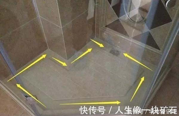 拉槽|卫生间淋浴房不流行贴砖了,学他家做一个拉槽,排水速度快10倍!