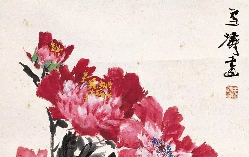 王雪涛@怎么才能学好中国画?有什么诀窍?王雪涛这样说