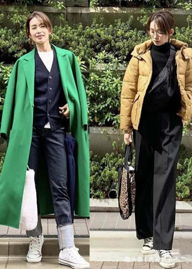 大龄女性秋冬职场别乱穿,沉稳从容最适合你,跟着学高级又有型