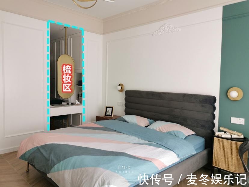 衣帽|卧室装2面衣柜打造3㎡大衣帽间，预留80公分隔出梳妆区，太巧妙了