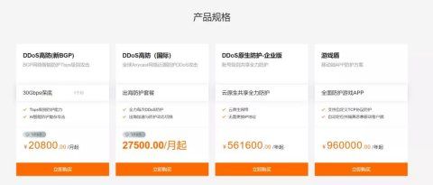 勒索|这能忍？大量优秀国产独立游戏，正在被台湾黑客攻击和敲诈勒索