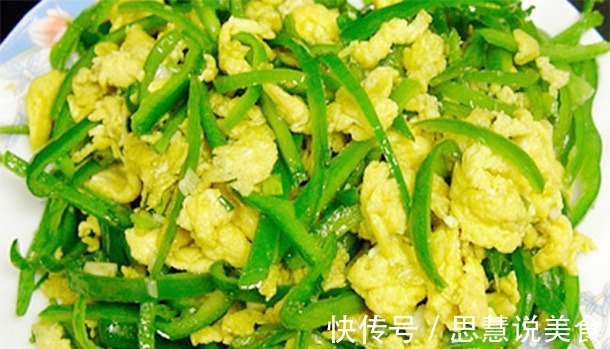 蛋白质|入冬后蔬菜一直都很贵经常不吃缺少维生素,多吃经典菜,绿色营养