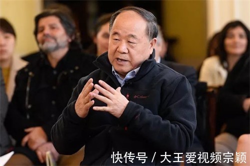 余华|荣获诺奖却被15名作家联名反对,莫言水平真的不配获诺贝尔奖吗