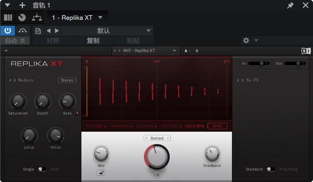 Native Instruments Replika XT v1.3.0 音频延迟效果器插件-下载否