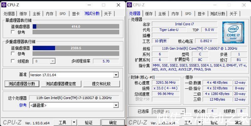 oled|华为MateBook E上手体验：11代酷睿飞跃 无短板办公神器