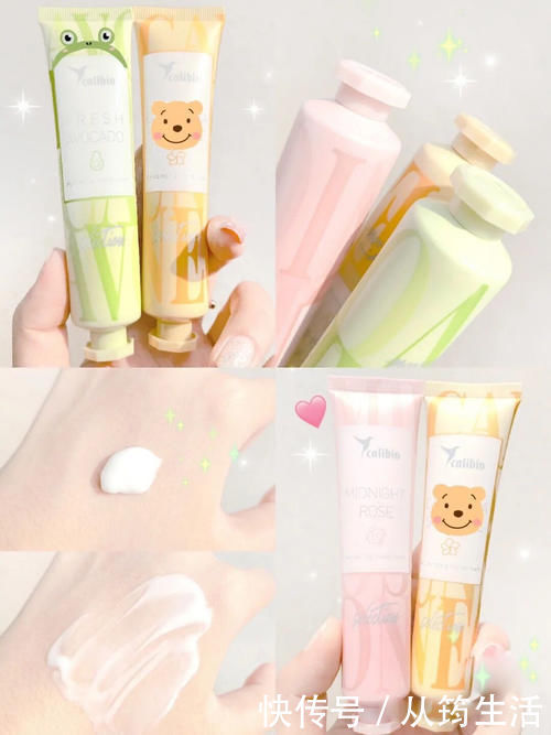 美白|黄黑皮的逆袭!几块钱的美白好物,开学轻松白成一道光!