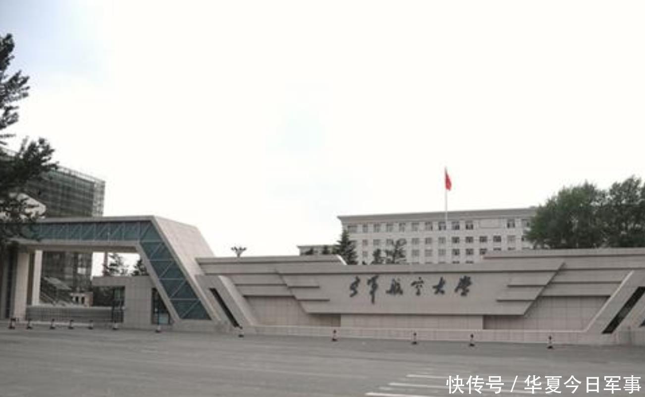 训练|中国第一位女航天员刘洋,为什么返回后再没露面?她去哪里了