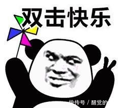 为了喝口好的,这届成年人有多努力