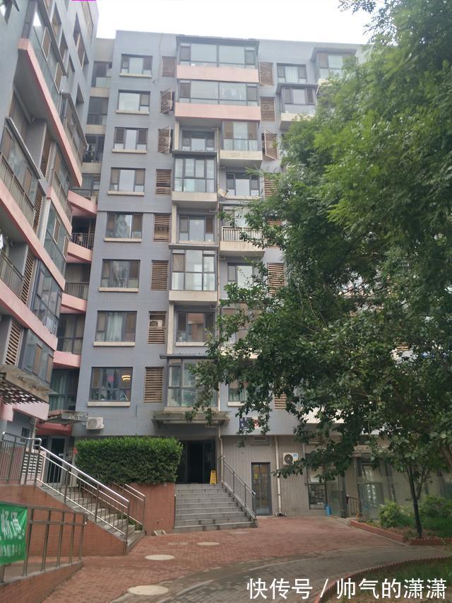 中铁诺德|400万在北京朝阳如何买房从二批次土拍看楼市接下来怎么发展