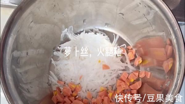 这道萝卜丝饼，每天吃都吃不够