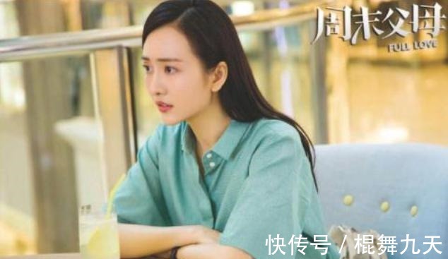 节目|撒贝宁衣服不会掉吗王鸥能卡得住，直男直女碰见对手了！