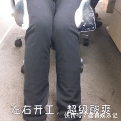按摩|有多少人知道自己胆经通不通?这样用手摸一摸,就知道它通不通!