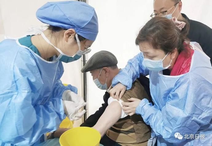 北京，超3000万剂！这类人群接种率还不够，提醒→|疫情防控 | 北京
